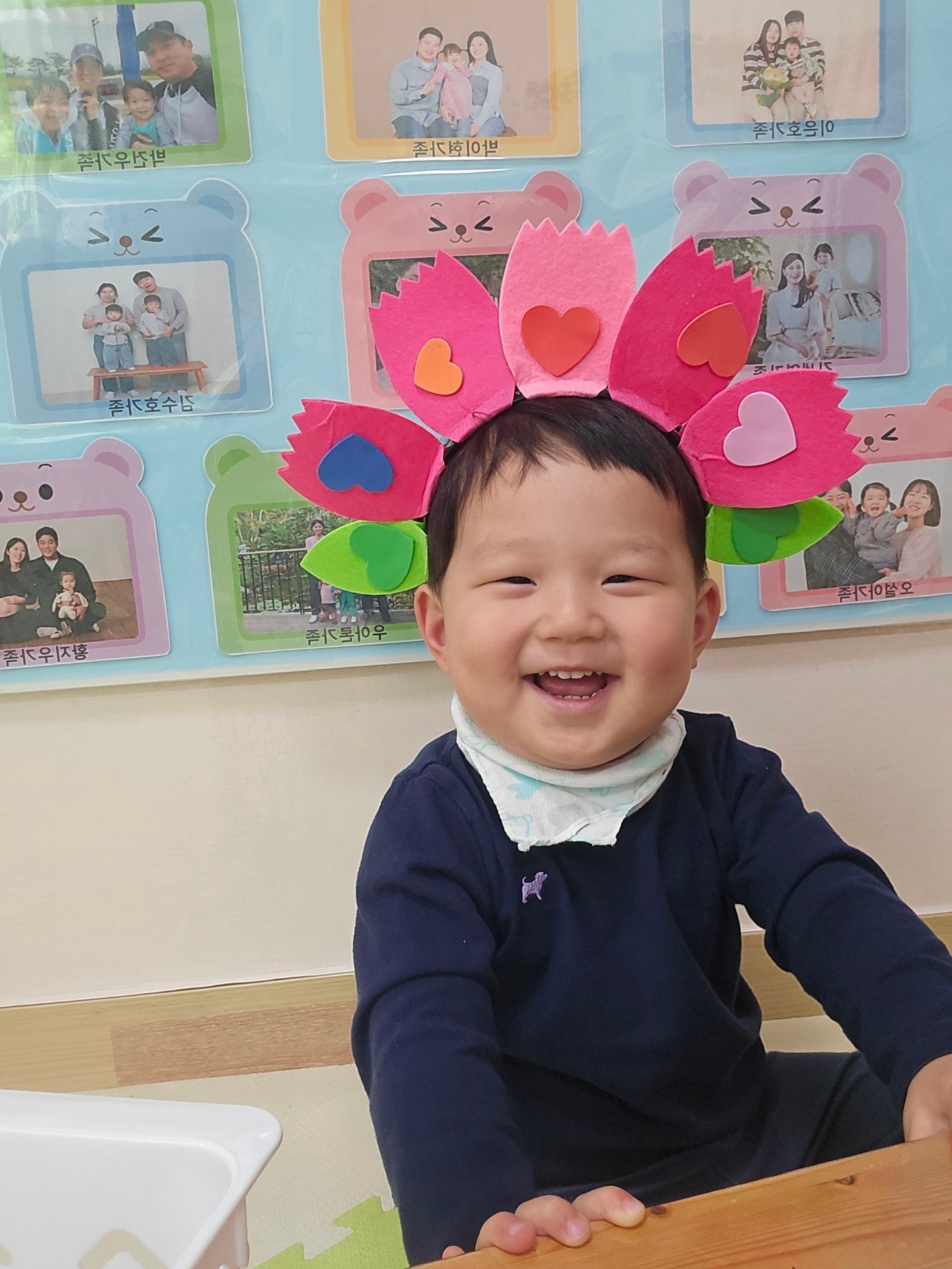 은호